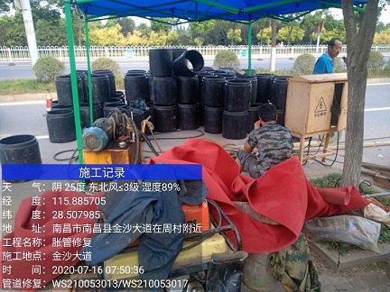 弋阳管道短管置换-管道顶管-炜誉市政