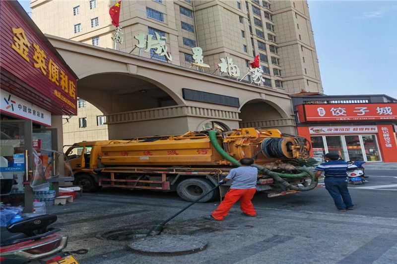 弋阳管道清淤的危害性？炜誉市政工程有限公司
