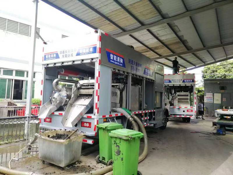 弋阳管道清淤中清洗步骤有哪些