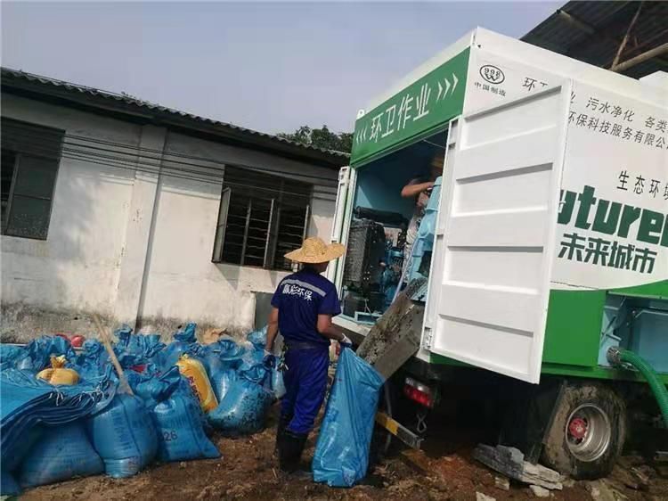 弋阳工业污泥压干处理
